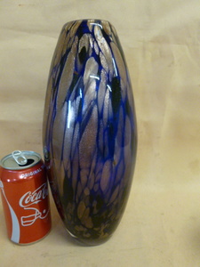 lot 49 image: Art Glass Vase