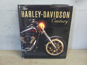 lot 71 image: Harley Davidson Collectible