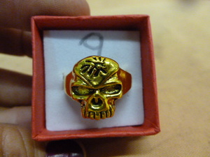 lot 74 image: Mens Ring