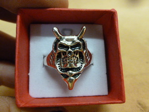 lot 78 image: Mens Ring