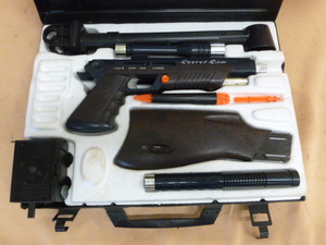 lot 81 image: Vintage Toy