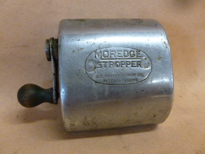 lot 82 image: Antique Shaving Tool