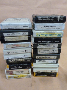 lot 99 image: Vintage 8 Track Tapes
