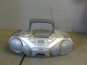 lot 106 image: Shelf Radio
