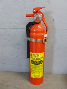 lot 112 image: Fire Extinguisher