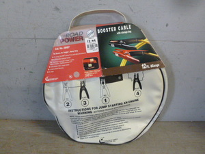 lot 115 image: New Jumper Cables