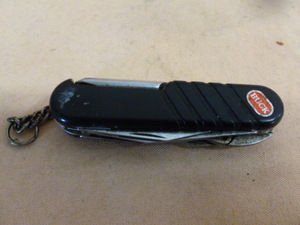 lot 120 image: Multi-Tool Knife