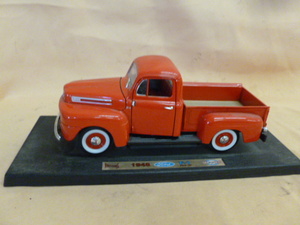 lot 125 image: Die Cast Metal Truck