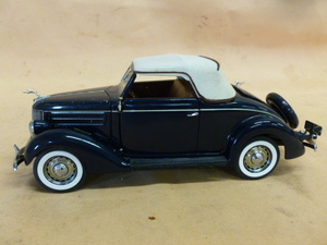 lot 126 image: Die Cast Metal Car
