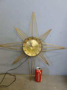 lot 130 image: Vintage Clock