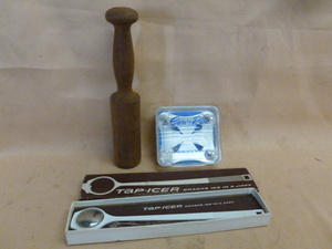 lot 154 image: Vintage Kitchen Items