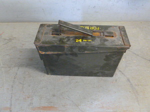 lot 163 image: Vintage Ammo Box