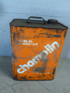 lot 188 image: Vintage Oil Can