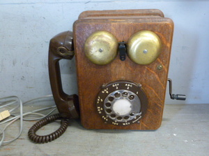 lot 202 image: Vintage Telephone