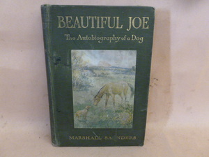 lot 212 image: Antique Book