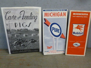 lot 222 image: Vintage Oil Company