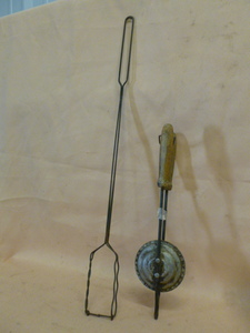 lot 224 image: Vintage Camping Items