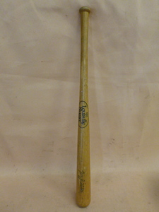 lot 227 image: Collectible