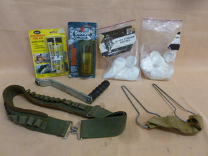 lot 229 image: Sportsman Items
