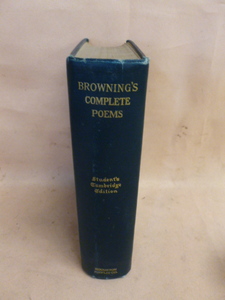 lot 231 image: Antique Book