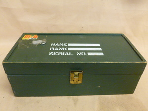 lot 237 image: Vintage G.I Joe Case