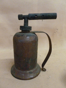 lot 239 image: Vintage Brass Torch