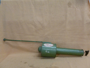 lot 257 image: Vintage Garden Duster