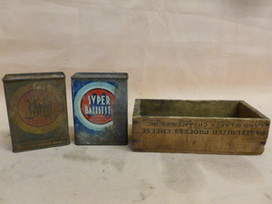 lot 264 image: Vintage Containers