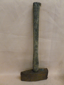 lot 267 image: Vintage Blacksmith Hammer