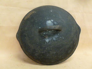 lot 268 image: Vintage Cast Iron Lid