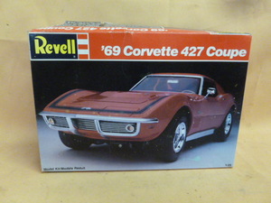 lot 270 image: Model Kit