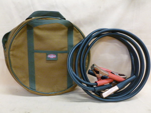 lot 275 image: Jumper Cables