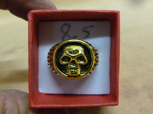 lot 299 image: Mens Ring