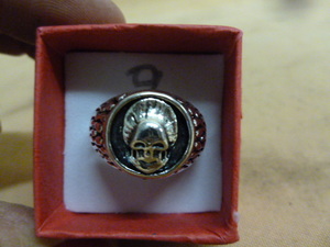 lot 301 image: Mens Ring