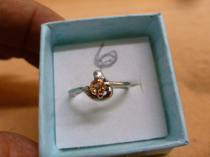 lot 307 image: Ladies Ring