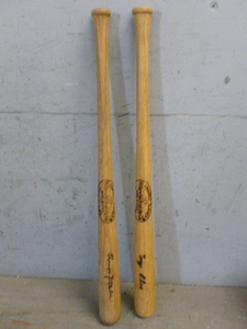 lot 336 image: Vintage Minnesota Twins