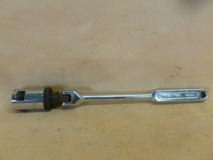 lot 339 image: Socket Breaker