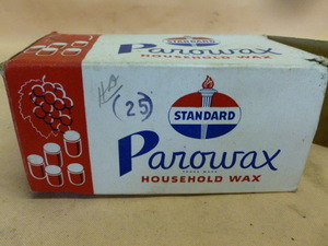 lot 359 image: Vintage Oil Company