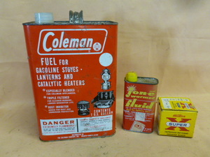 lot 360 image: Vintage Containers