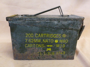 lot 364 image: Vintage Ammo Box
