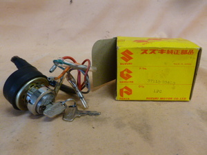 lot 365 image: New Auto Part