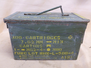 lot 388 image: Vintage Ammo Box