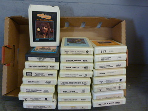 lot 397 image: Vintage 8 Track Tapes
