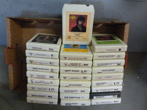 lot 399 image: Vintage 8 Track Tapes