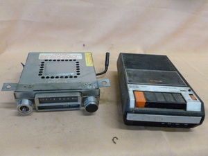 lot 403 image: Vintage Radio