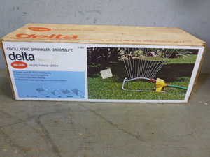 lot 407 image: Lawn Sprinkler