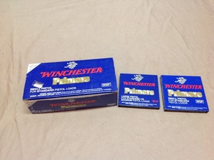 lot 78 image: Winchester Small Pistol Primers
