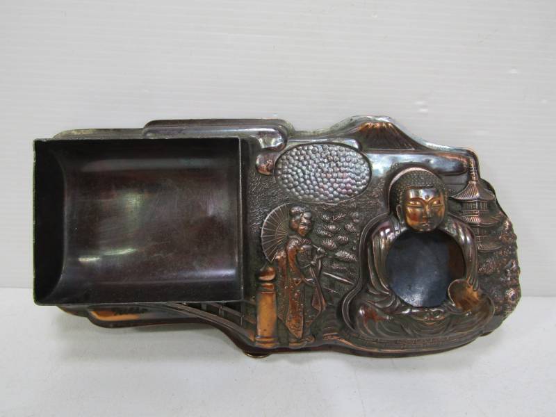 Vintage Ornate Brass Japanese Nikko Ashtray Cigarette Holder Desk Set for  Sale in Saint Paul, MN | Online Auction