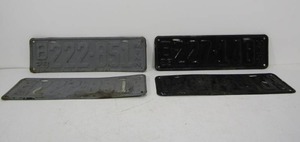 lot 88 image: 2 Matched Sets of 1920s MN License Plates