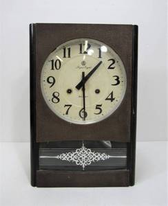 lot 17 image: Signed Vintage Japanese Aichi Tokaei Denki Super Eight Mantel Clock 